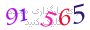 لطفا صبر کنید...