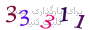 لطفا صبر کنید...