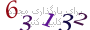 لطفا صبر کنید...