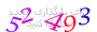 لطفا صبر کنید...
