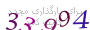 لطفا صبر کنید...